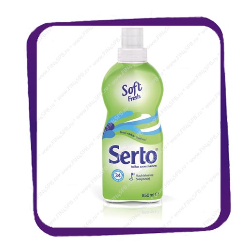 фото: Serto Soft Fresh 850ml